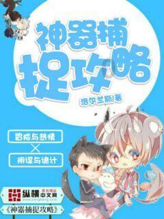 漂亮少女夏日秀