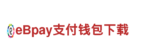 穆里尼奥易倍体育-供暖热水系统供应商